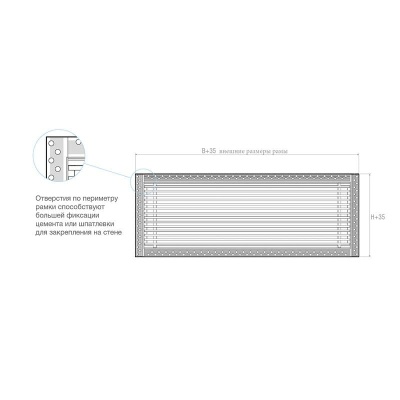 Вентиляционная решетка Brofer FUTURE 15AN (300x100 мм) Вентиляционная решетка Brofer FUTURE 15AN (300x100 мм)