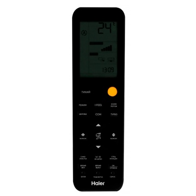 Кондиционер Haier Flexis Super Match AS35S2SF1FA-BH / 1U35MEM1FRA (Черный матовый)